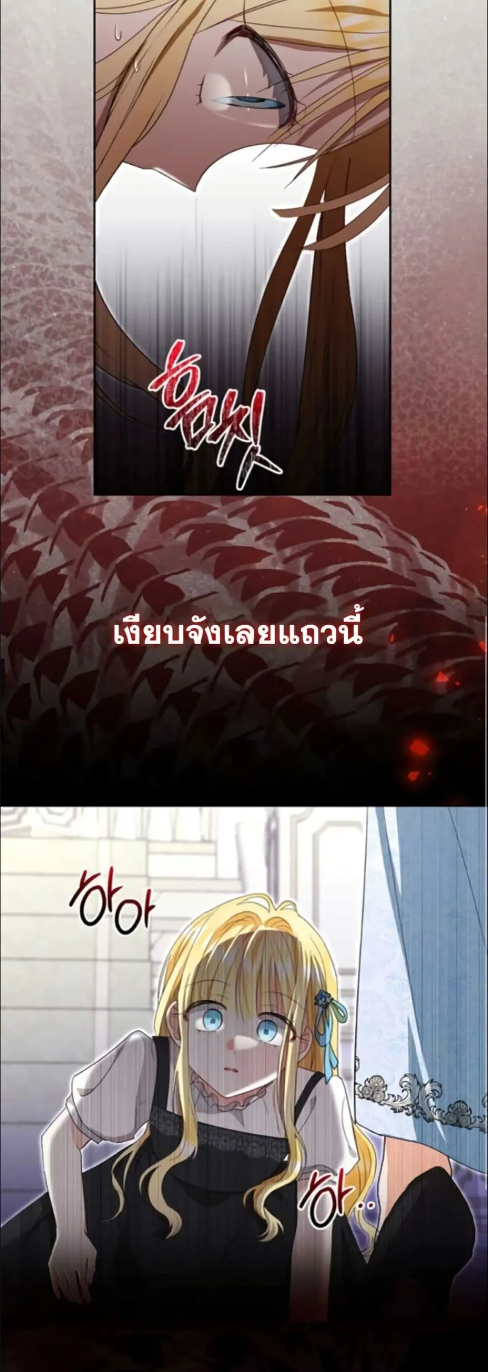 Manga-lc-com อ่านมังงะ อ่านการ์ตูน ออนไลน์ ฟรี My Once-Enemy Sister Now Cherishes Me ตอนที่ 1 2 3 4 5 6 7 8 9 10 11 12 13 14 ฟรี ไม่มีโฆษณา Manga-lc - อ่าน มังงะ อ่าน การ์ตูน ออนไลน์ อ่านมังงะ ฟรี