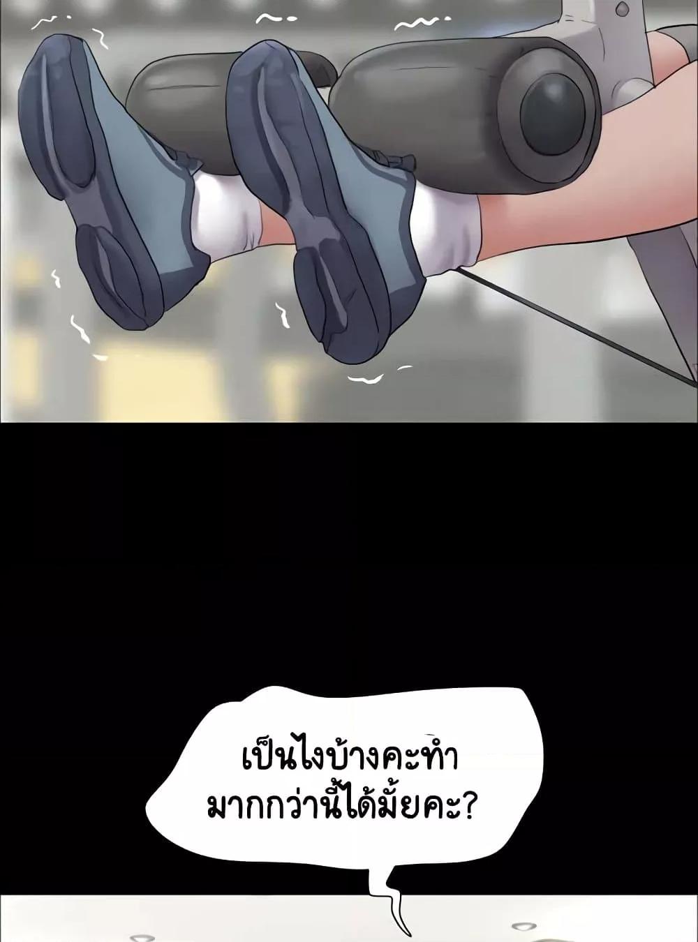 Doujin-Lc- อ่าน โดจิน มังฮวา เกาหลี ญี่ปุ่น จีน แปลไทย Soeun ตอนที่ 1 2 3 4 5 6 7 8 9 10 11 12 13 14 ฟรี ไม่มีโฆษณา อ่าน โดจิน Manhwa เกาหลี ญี่ปุ่น จีน เรามีครบ คัดมาให้เน้นๆ โดจิน 18+ รับประกันความฟินโดย  Doujin Lc