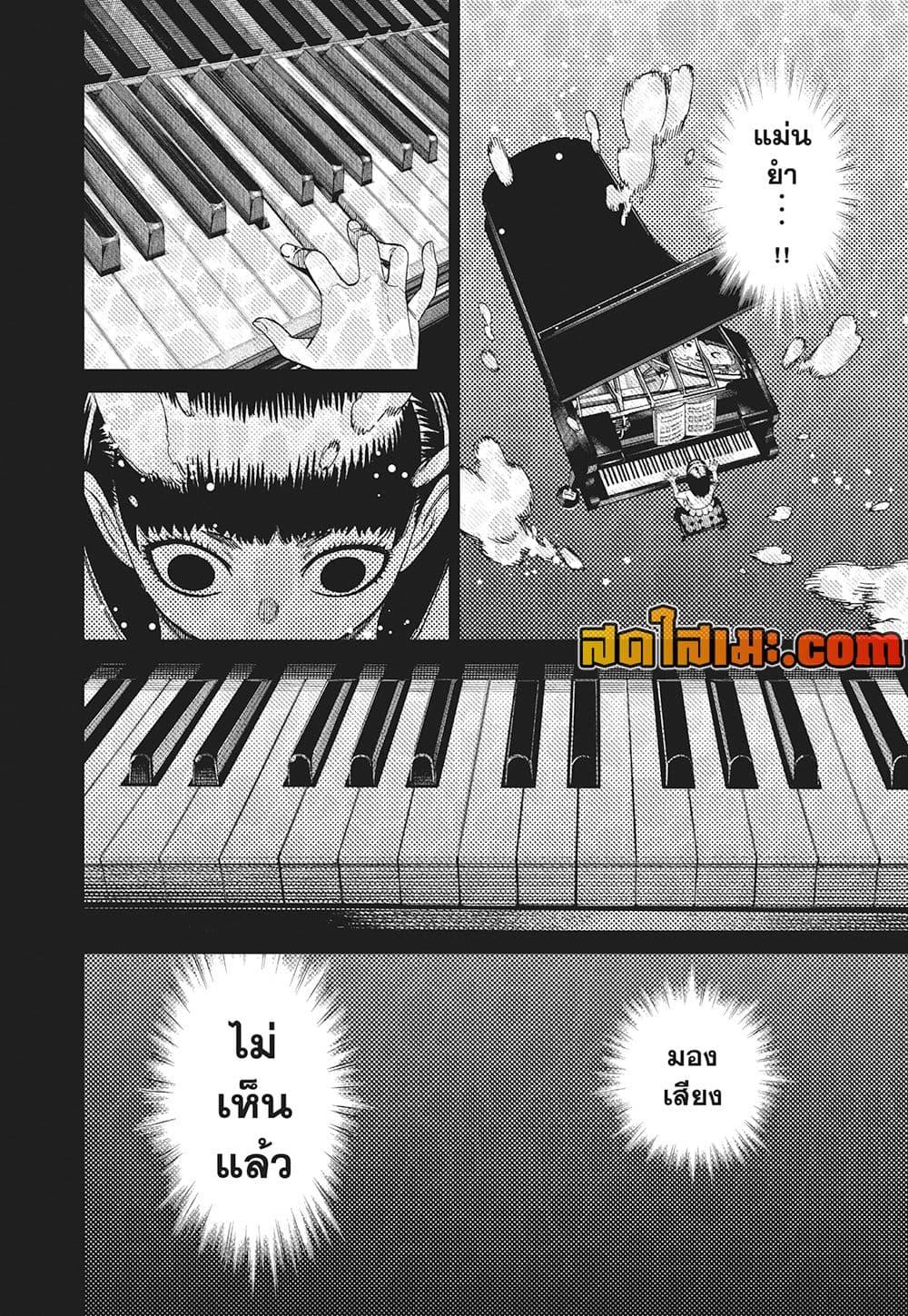 Manga-lc-com อ่านมังงะ อ่านการ์ตูน ออนไลน์ ฟรี Dandadan ตอนที่ 1 2 3 4 5 6 7 8 9 10 11 12 13 14 ฟรี ไม่มีโฆษณา Manga-lc - อ่าน มังงะ อ่าน การ์ตูน ออนไลน์ อ่านมังงะ ฟรี