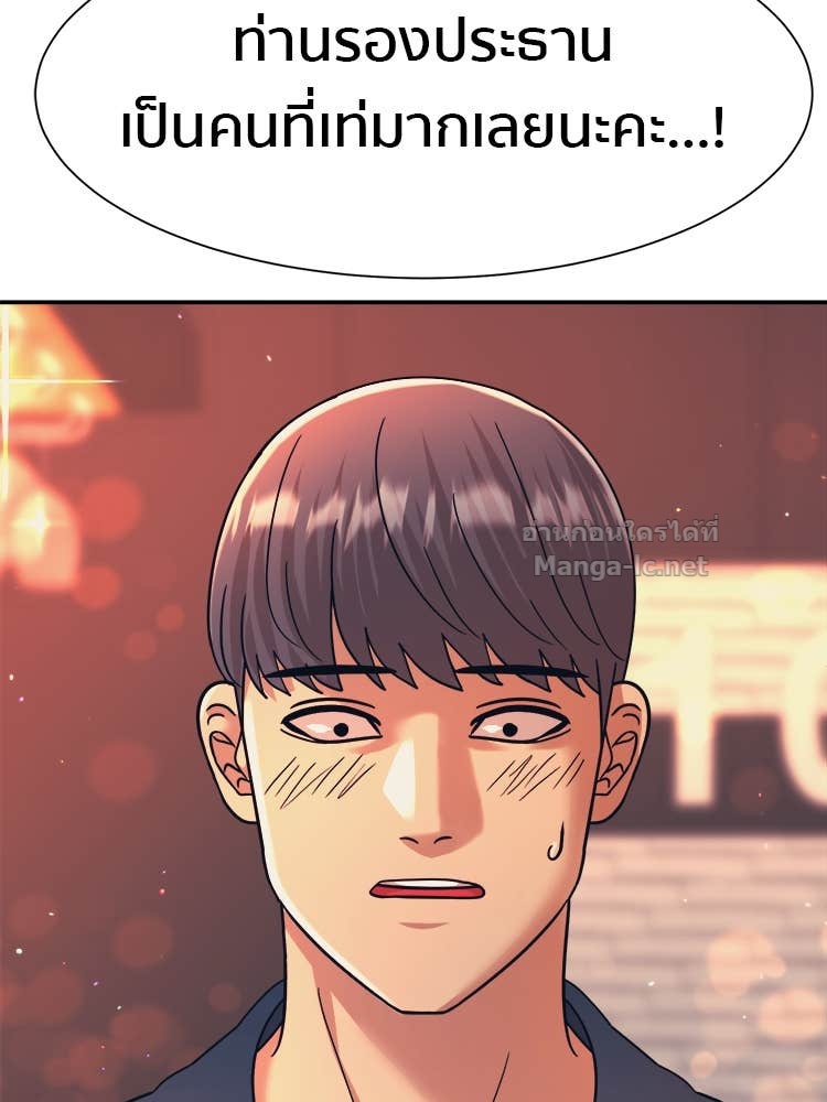 Doujin-Lc- อ่าน โดจิน มังฮวา เกาหลี ญี่ปุ่น จีน แปลไทย โคตรแกร่ง ตอนที่ 1 2 3 4 5 6 7 8 9 10 11 12 13 14 ฟรี ไม่มีโฆษณา อ่าน โดจิน Manhwa เกาหลี ญี่ปุ่น จีน เรามีครบ คัดมาให้เน้นๆ โดจิน 18+ รับประกันความฟินโดย Doujin Lc