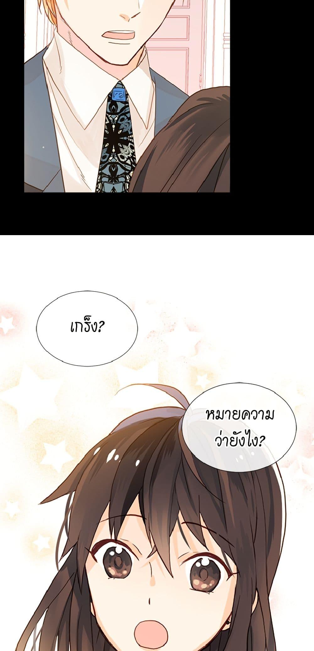 Manga-lc-com อ่านมังงะ อ่านการ์ตูน ออนไลน์ ฟรี Isekai Empress ตอนที่ 1 2 3 4 5 6 7 8 9 10 11 12 13 14 ฟรี ไม่มีโฆษณา Manga-lc - อ่าน มังงะ อ่าน การ์ตูน ออนไลน์ อ่านมังงะ ฟรี