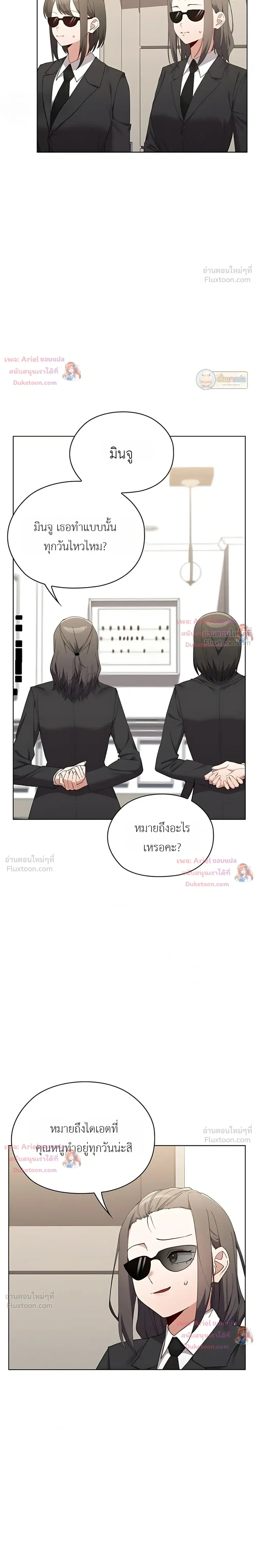 Doujin-Lc- อ่าน โดจิน มังฮวา เกาหลี ญี่ปุ่น จีน แปลไทย Where Did All the Men Go ผู้ชายขาดแคลนผมเลยต้องรับจบ ตอนที่ 1 2 3 4 5 6 7 8 9 10 11 12 13 14 ฟรี ไม่มีโฆษณา อ่าน โดจิน Manhwa เกาหลี ญี่ปุ่น จีน เรามีครบ คัดมาให้เน้นๆ โดจิน 18+ รับประกันความฟินโดย  Doujin Lc