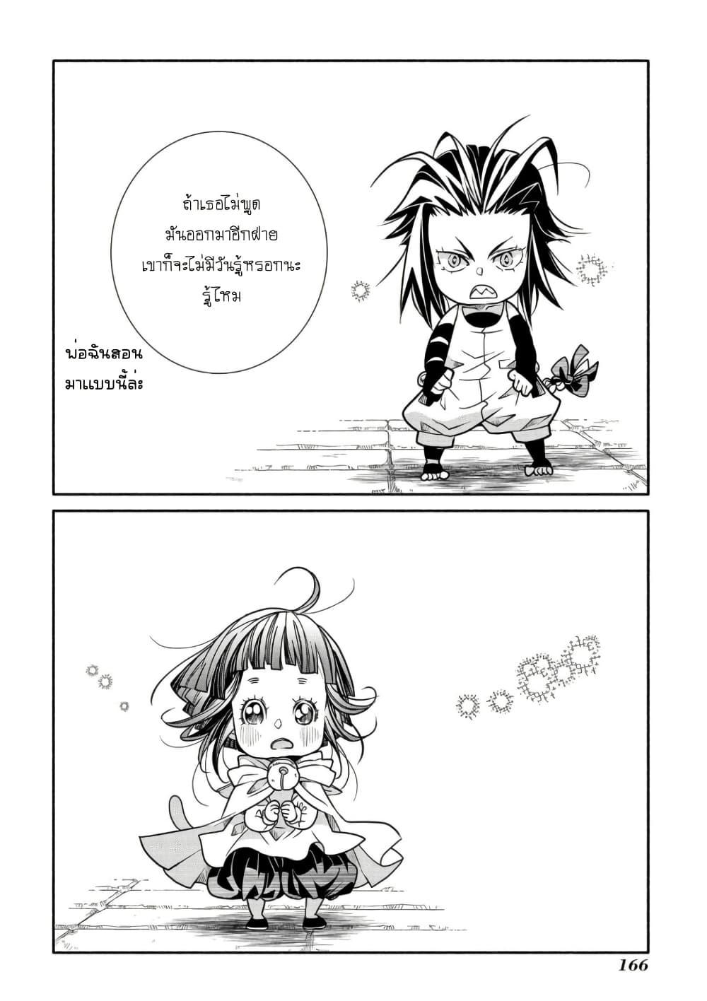 Manga-lc-com อ่านมังงะ อ่านการ์ตูน ออนไลน์ ฟรี Colori Colore Creare ตอนที่ 1 2 3 4 5 6 7 8 9 10 11 12 13 14 ฟรี ไม่มีโฆษณา Manga-lc - อ่าน มังงะ อ่าน การ์ตูน ออนไลน์ อ่านมังงะ ฟรี