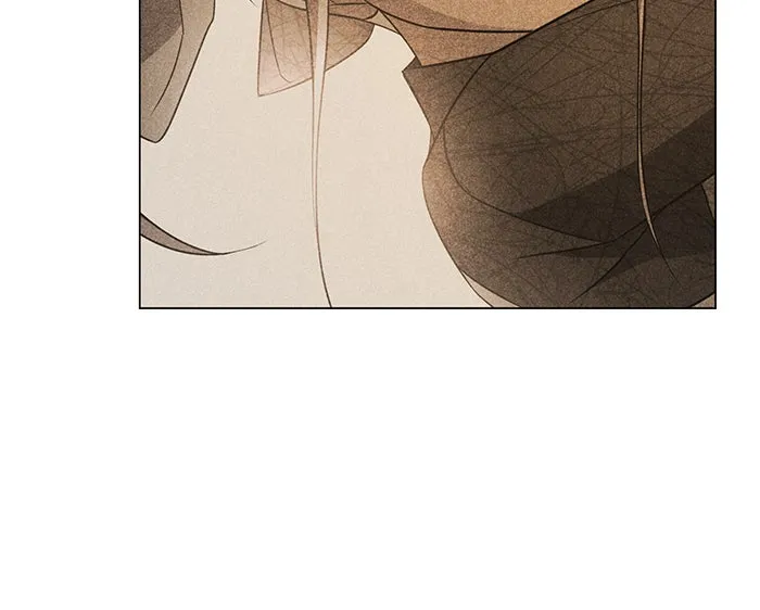 อะคาเดมีนี้เห็นทีจะเจ๊ง ตอนที่ 77 รูปที่ 67