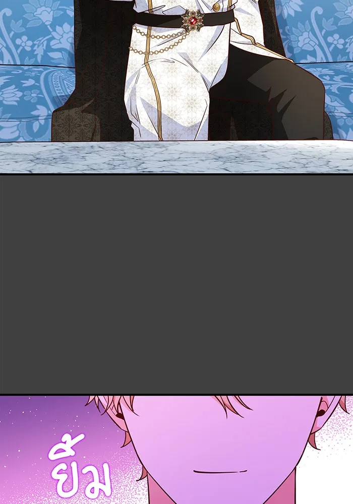 นางร้ายที่ไหนจะมีคุณธรรม ตอนที่ 56 รูปที่ 74