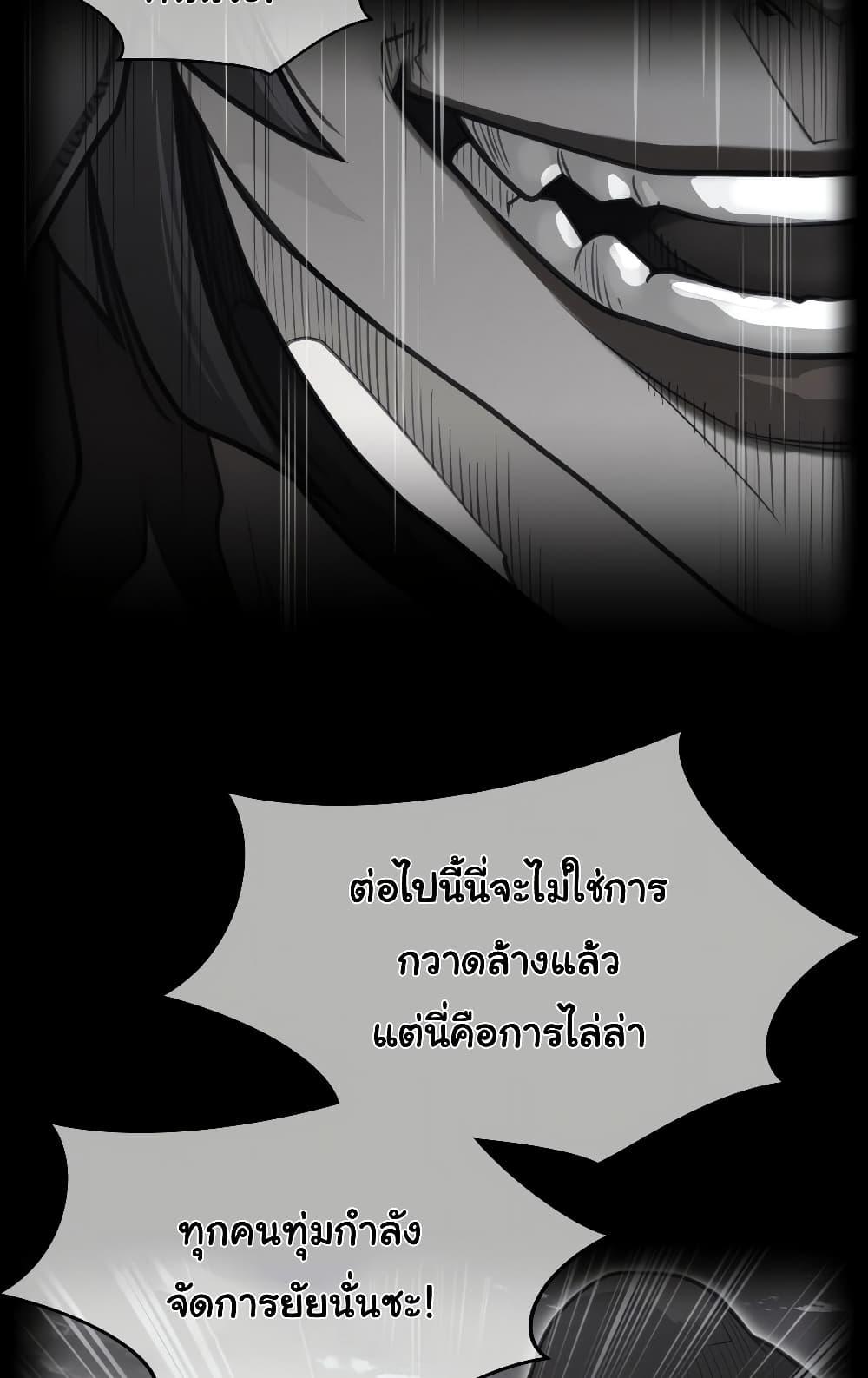 Doujin-Lc- อ่าน โดจิน มังฮวา เกาหลี ญี่ปุ่น จีน แปลไทย Perfect Half ตอนที่ 1 2 3 4 5 6 7 8 9 10 11 12 13 14 ฟรี ไม่มีโฆษณา อ่าน โดจิน Manhwa เกาหลี ญี่ปุ่น จีน เรามีครบ คัดมาให้เน้นๆ โดจิน 18+ รับประกันความฟินโดย  Doujin Lc