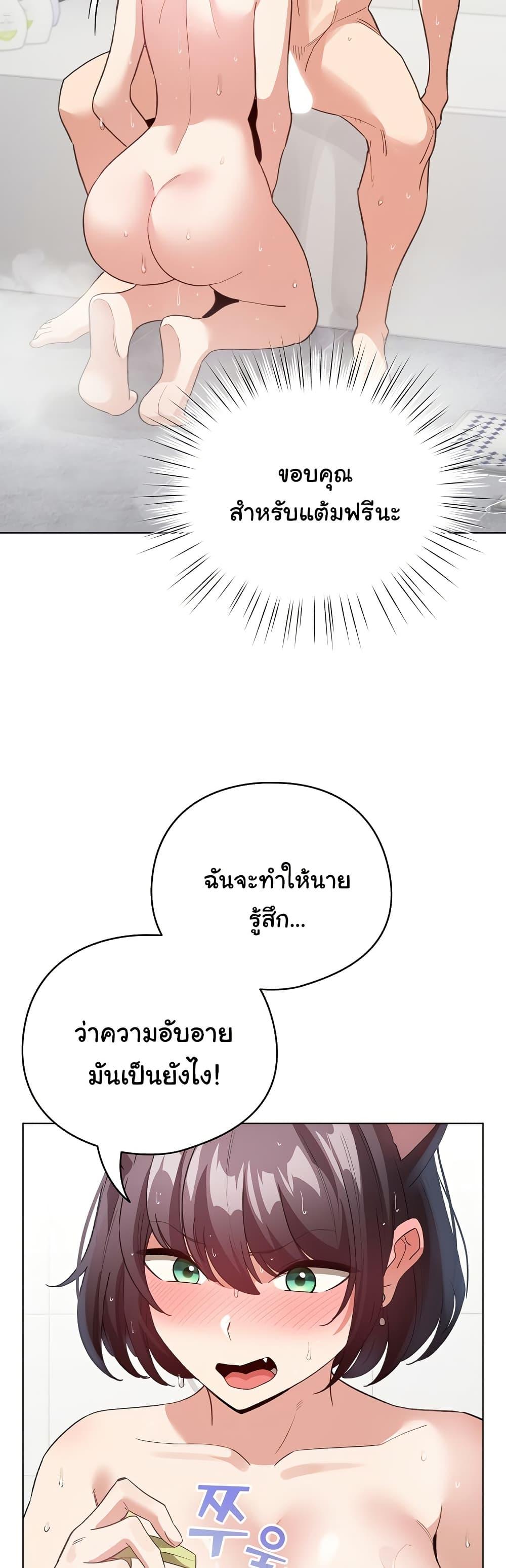 Doujin-Lc- อ่าน โดจิน มังฮวา เกาหลี ญี่ปุ่น จีน แปลไทย I Became a Pornhwa NPC ตอนที่ 1 2 3 4 5 6 7 8 9 10 11 12 13 14 ฟรี ไม่มีโฆษณา อ่าน โดจิน Manhwa เกาหลี ญี่ปุ่น จีน เรามีครบ คัดมาให้เน้นๆ โดจิน 18+ รับประกันความฟินโดย  Doujin Lc