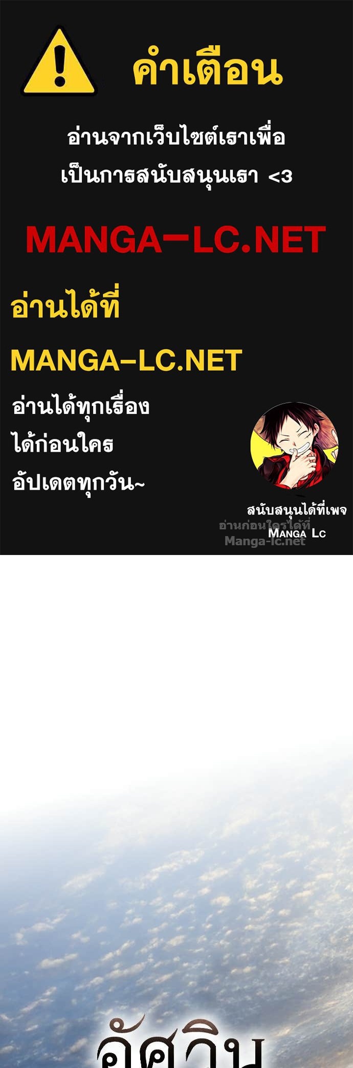Doujin-Lc- อ่าน โดจิน มังฮวา เกาหลี ญี่ปุ่น จีน แปลไทย อัศวินวันเดียว ตอนที่ 1 2 3 4 5 6 7 8 9 10 11 12 13 14 ฟรี ไม่มีโฆษณา อ่าน โดจิน Manhwa เกาหลี ญี่ปุ่น จีน เรามีครบ คัดมาให้เน้นๆ โดจิน 18+ รับประกันความฟินโดย Doujin Lc