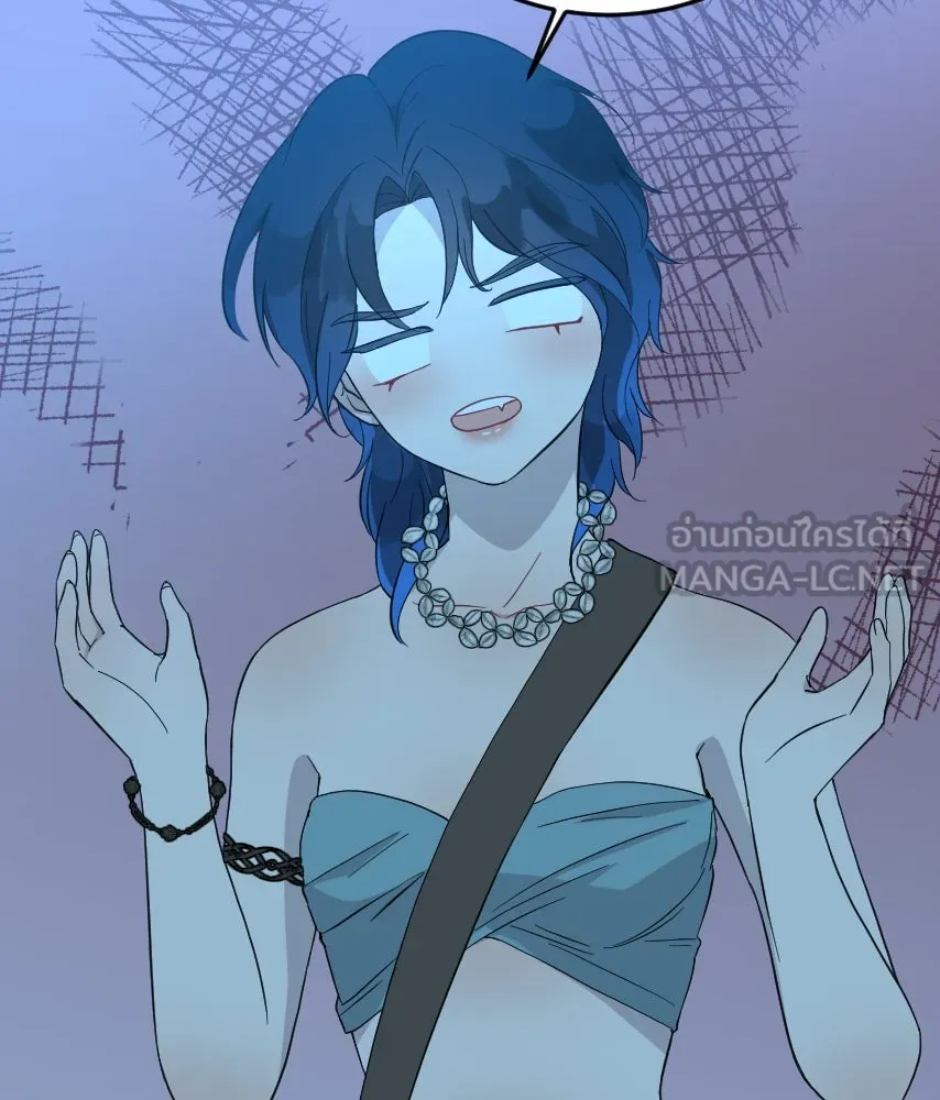 จันทร์เจ้า ตอนที่ ตอนที่ ๔๑  ไม่ถนัด รูปที่ 117