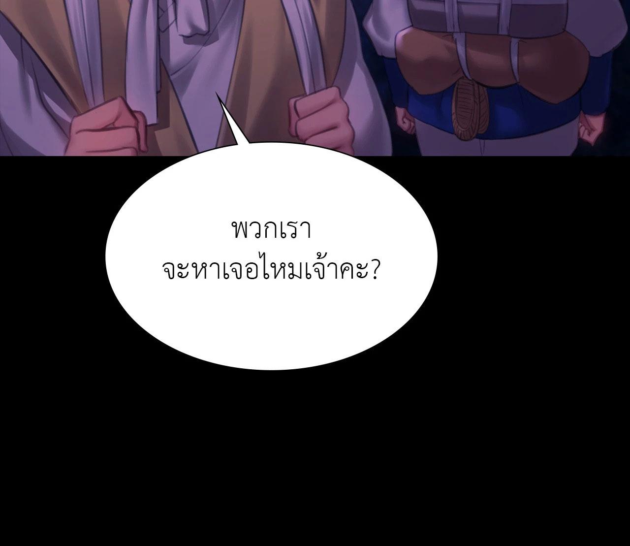 Doujin-Lc- อ่าน โดจิน มังฮวา เกาหลี ญี่ปุ่น จีน แปลไทย Madam ตอนที่ 1 2 3 4 5 6 7 8 9 10 11 12 13 14 ฟรี ไม่มีโฆษณา อ่าน โดจิน Manhwa เกาหลี ญี่ปุ่น จีน เรามีครบ คัดมาให้เน้นๆ โดจิน 18+ รับประกันความฟินโดย  Doujin Lc