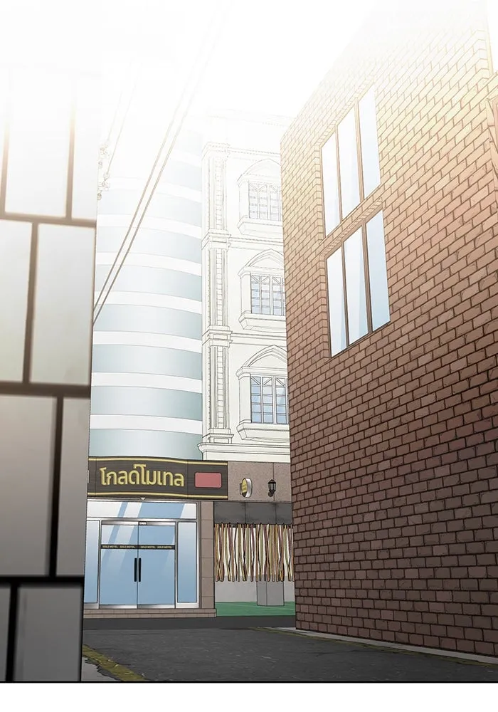 เพียงรุ่งอรุณ ตอนที่ 21 รูปที่ 25