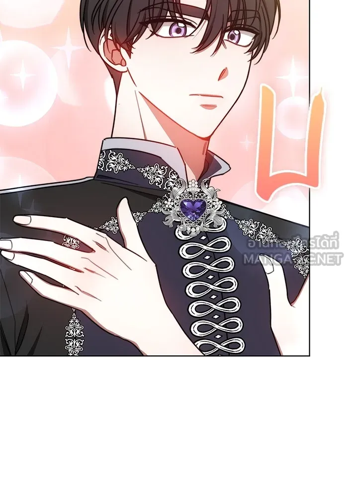 เหตุผลที่ฉันนอกใจ ตอนที่ 32 รูปที่ 48