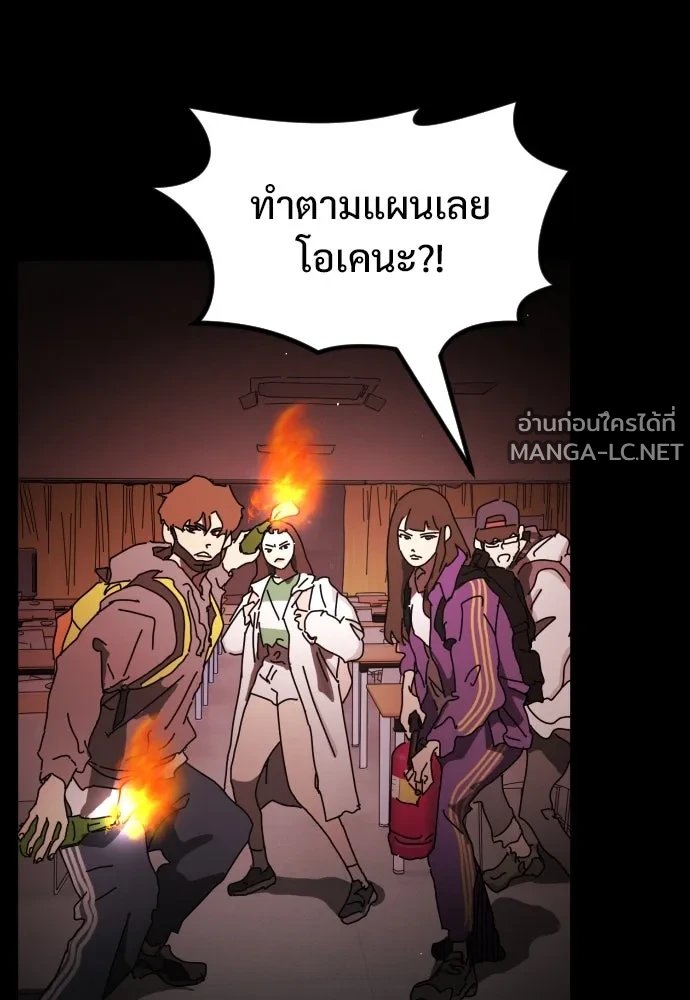 Manga-lc-com อ่านมังงะ อ่านการ์ตูน ออนไลน์ ฟรี วันดีคืนดี โซลก็ ตอนที่ 1 2 3 4 5 6 7 8 9 10 11 12 13 14 ฟรี ไม่มีโฆษณา Manga-lc - อ่าน มังงะ อ่าน การ์ตูน ออนไลน์ อ่านมังงะ ฟรี