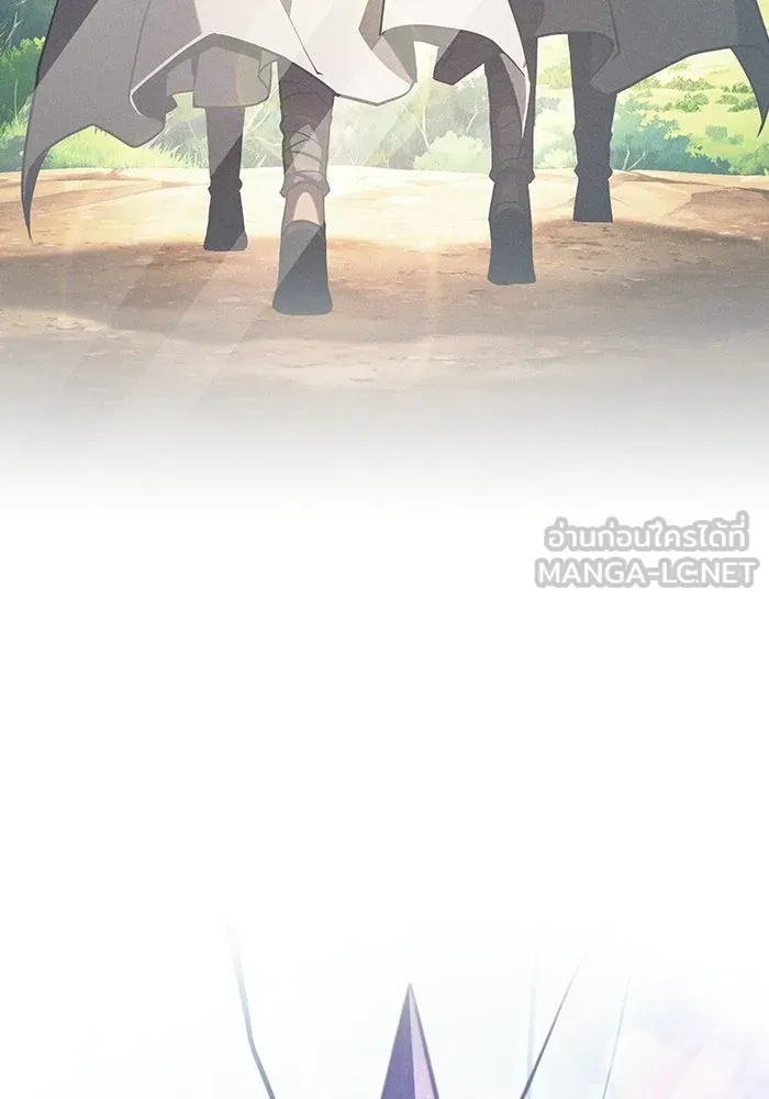 นักดาบอัจฉริยะจากอะคาเดมี ตอนที่ 127 รูปที่ 102