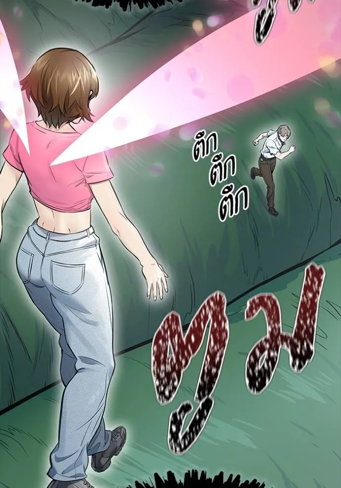 ทาวเวอร์ออฟก๊อด หอคอ ตอนที่ 210 รูปที่ 56