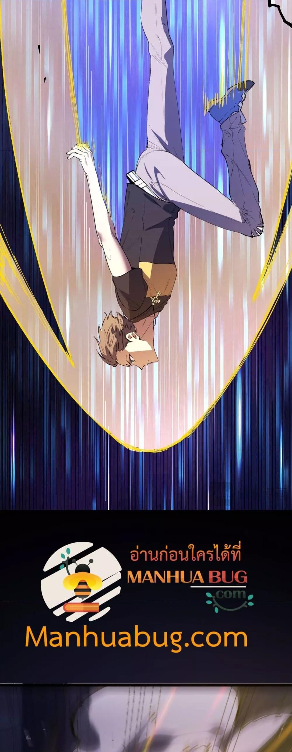 Manga-lc-com อ่านมังงะ อ่านการ์ตูน ออนไลน์ ฟรี SSSlevelSaint ตอนที่ 1 2 3 4 5 6 7 8 9 10 11 12 13 14 ฟรี ไม่มีโฆษณา Manga-lc - อ่าน มังงะ อ่าน การ์ตูน ออนไลน์ อ่านมังงะ ฟรี