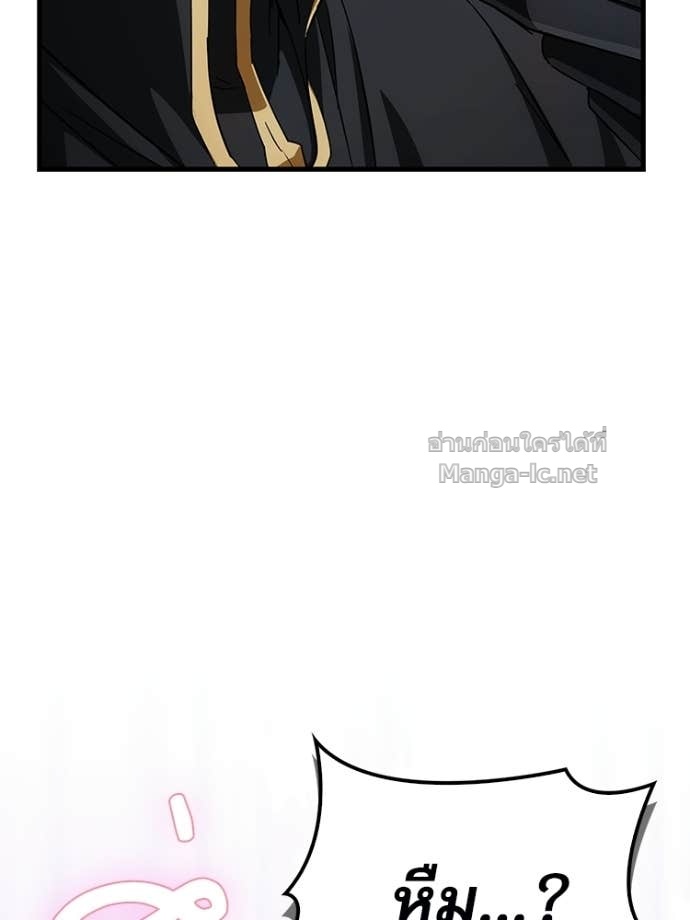 Doujin-Lc- อ่าน โดจิน มังฮวา เกาหลี ญี่ปุ่น จีน แปลไทย หยุดนะจอมมาร ฮีโร่ล้อมไว้หมดแล้ว ตอนที่ 1 2 3 4 5 6 7 8 9 10 11 12 13 14 ฟรี ไม่มีโฆษณา อ่าน โดจิน Manhwa เกาหลี ญี่ปุ่น จีน เรามีครบ คัดมาให้เน้นๆ โดจิน 18+ รับประกันความฟินโดย Doujin Lc