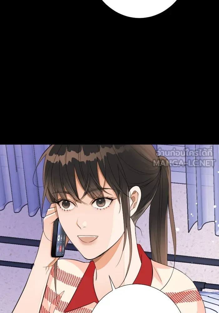 2nd Love หนุ่มเฮ้วสาวbrเปรี้ยวรักเดียวโด ตอนที่ 21 รูปที่ 36