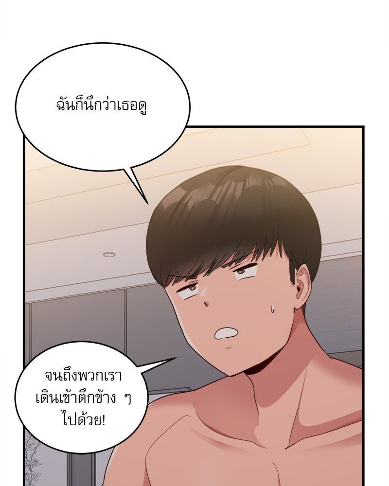 Doujin-Lc- อ่าน โดจิน มังฮวา เกาหลี ญี่ปุ่น จีน แปลไทย I Love-Hate You ตอนที่ 1 2 3 4 5 6 7 8 9 10 11 12 13 14 ฟรี ไม่มีโฆษณา อ่าน โดจิน Manhwa เกาหลี ญี่ปุ่น จีน เรามีครบ คัดมาให้เน้นๆ โดจิน 18+ รับประกันความฟินโดย  Doujin Lc