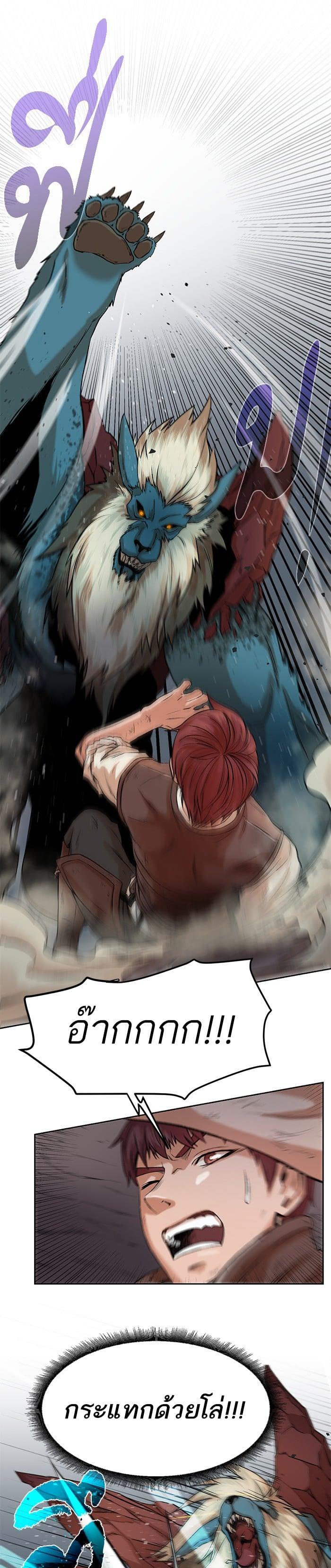 Manga-lc-com อ่านมังงะ อ่านการ์ตูน ออนไลน์ ฟรี Dungeons and Artifacts ตอนที่ 1 2 3 4 5 6 7 8 9 10 11 12 13 14 ฟรี ไม่มีโฆษณา Manga-lc - อ่าน มังงะ อ่าน การ์ตูน ออนไลน์ อ่านมังงะ ฟรี