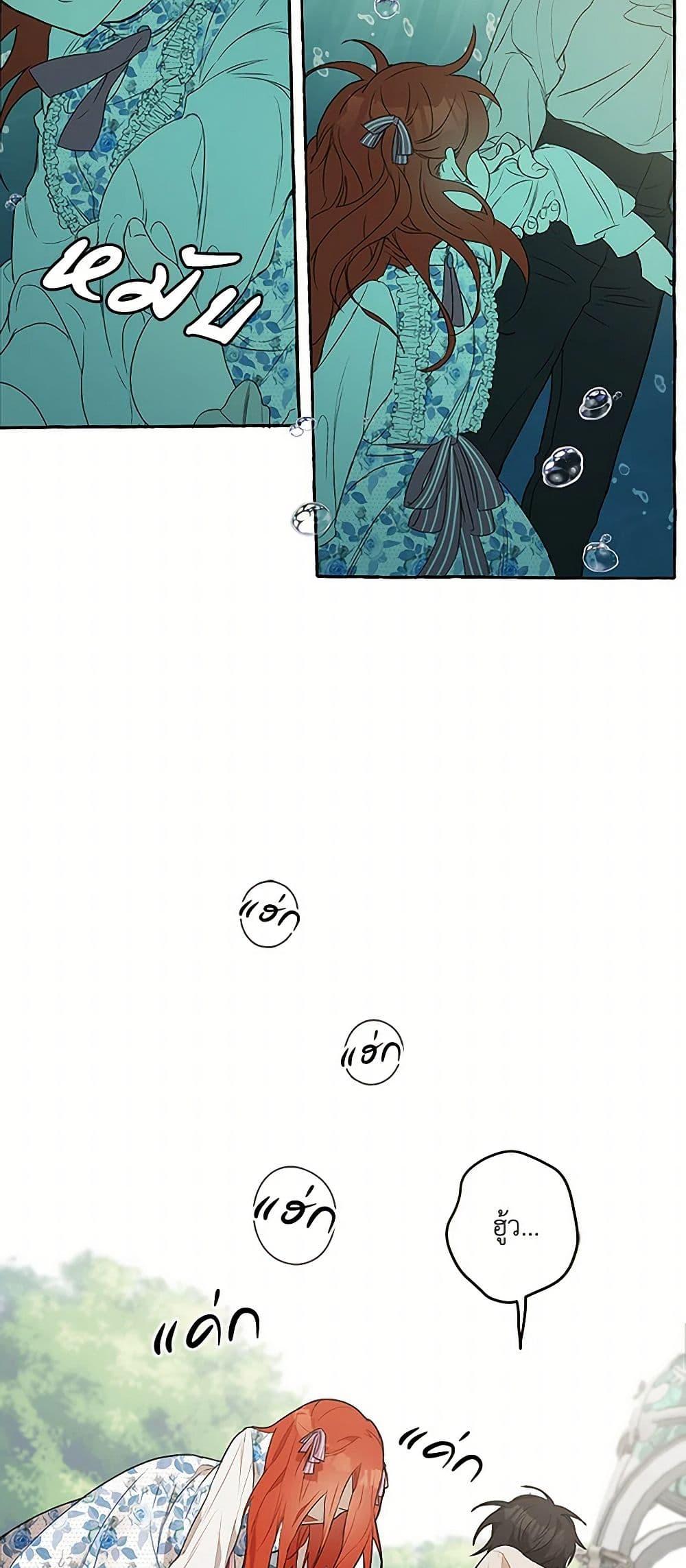 Manga-lc-com อ่านมังงะ อ่านการ์ตูน ออนไลน์ ฟรี It Was All a Mistake ตอนที่ 1 2 3 4 5 6 7 8 9 10 11 12 13 14 ฟรี ไม่มีโฆษณา Manga-lc - อ่าน มังงะ อ่าน การ์ตูน ออนไลน์ อ่านมังงะ ฟรี