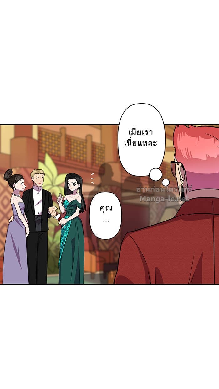 Doujin-Lc- อ่าน โดจิน มังฮวา เกาหลี ญี่ปุ่น จีน แปลไทย Take My Money รักนี้...มีเปย์ ตอนที่ 1 2 3 4 5 6 7 8 9 10 11 12 13 14 ฟรี ไม่มีโฆษณา อ่าน โดจิน Manhwa เกาหลี ญี่ปุ่น จีน เรามีครบ คัดมาให้เน้นๆ โดจิน 18+ รับประกันความฟินโดย Doujin Lc