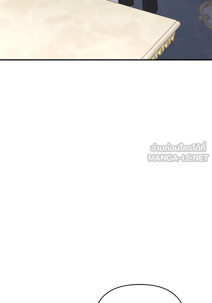 เกิดใหม่คราวนี้ ขอเป็นคนดีดูสักครั้ง ตอนที่ 67 รูปที่ 15