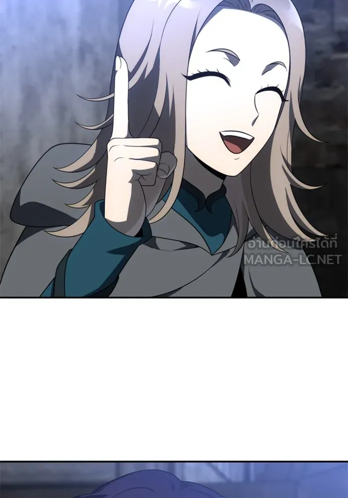 อดีตบอสหอคอย ตอนที่ 42 รูปที่ 129