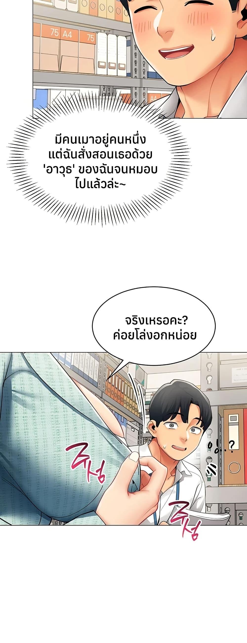 Doujin-Lc- อ่าน โดจิน มังฮวา เกาหลี ญี่ปุ่น จีน แปลไทย I Report Regarding ตอนที่ 1 2 3 4 5 6 7 8 9 10 11 12 13 14 ฟรี ไม่มีโฆษณา อ่าน โดจิน Manhwa เกาหลี ญี่ปุ่น จีน เรามีครบ คัดมาให้เน้นๆ โดจิน 18+ รับประกันความฟินโดย  Doujin Lc