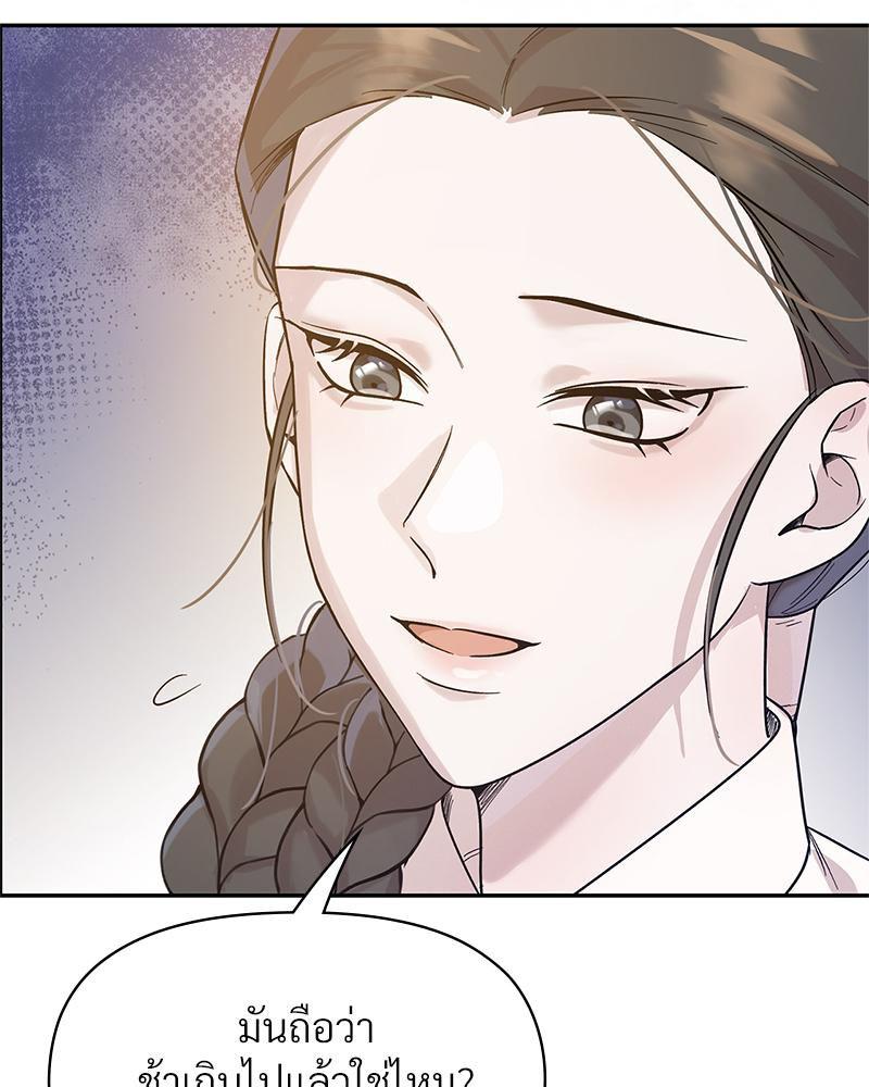 Doujin-Lc- อ่าน โดจิน มังฮวา เกาหลี ญี่ปุ่น จีน แปลไทย ดวงร้าย-ชะตารัก ตอนที่ 1 2 3 4 5 6 7 8 9 10 11 12 13 14 ฟรี ไม่มีโฆษณา อ่าน โดจิน Manhwa เกาหลี ญี่ปุ่น จีน เรามีครบ คัดมาให้เน้นๆ โดจิน 18+ รับประกันความฟินโดย  Doujin Lc