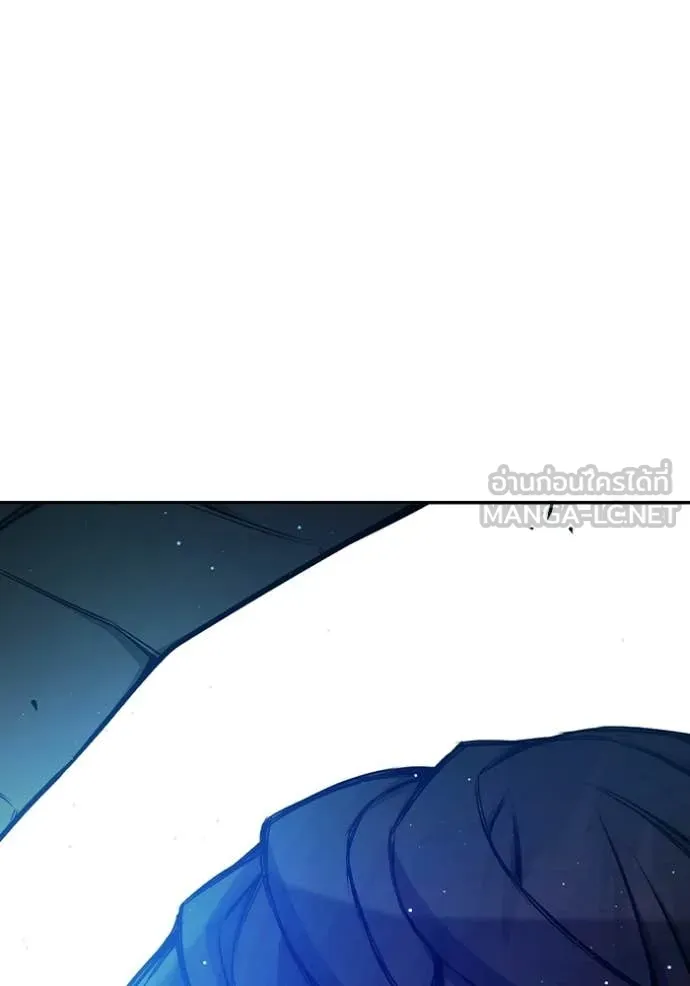 เยาวชนคนคุก ตอนที่ 69 รูปที่ 171