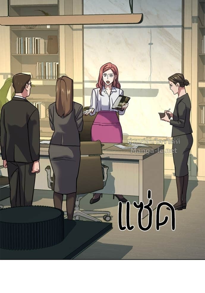 Doujin-Lc- อ่าน โดจิน มังฮวา เกาหลี ญี่ปุ่น จีน แปลไทย Reborn Rich ตอนที่ 1 2 3 4 5 6 7 8 9 10 11 12 13 14 ฟรี ไม่มีโฆษณา อ่าน โดจิน Manhwa เกาหลี ญี่ปุ่น จีน เรามีครบ คัดมาให้เน้นๆ โดจิน 18+ รับประกันความฟินโดย Doujin Lc