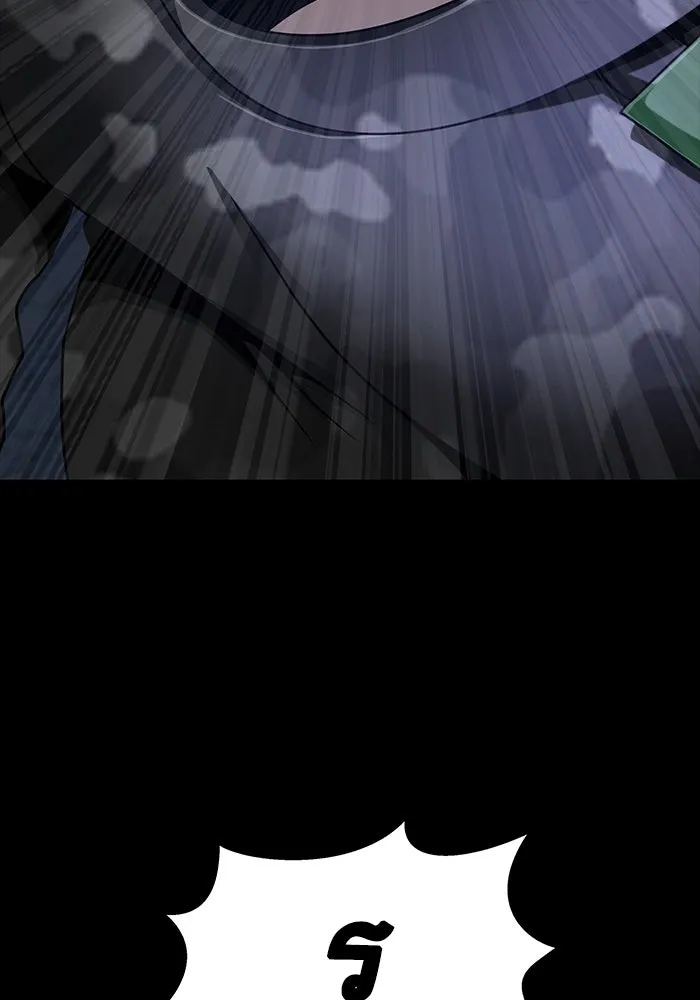 เพลเยอร์นักกินเหล็ก ตอนที่ 37 รูปที่ 56