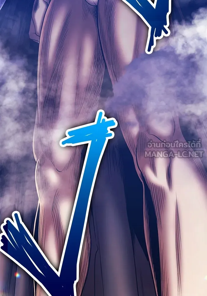 +99 ท่อนไม้พร้อมบวก ตอนที่ 10 มังกรเรียกหากายาร์โด (1) รูปที่ 294