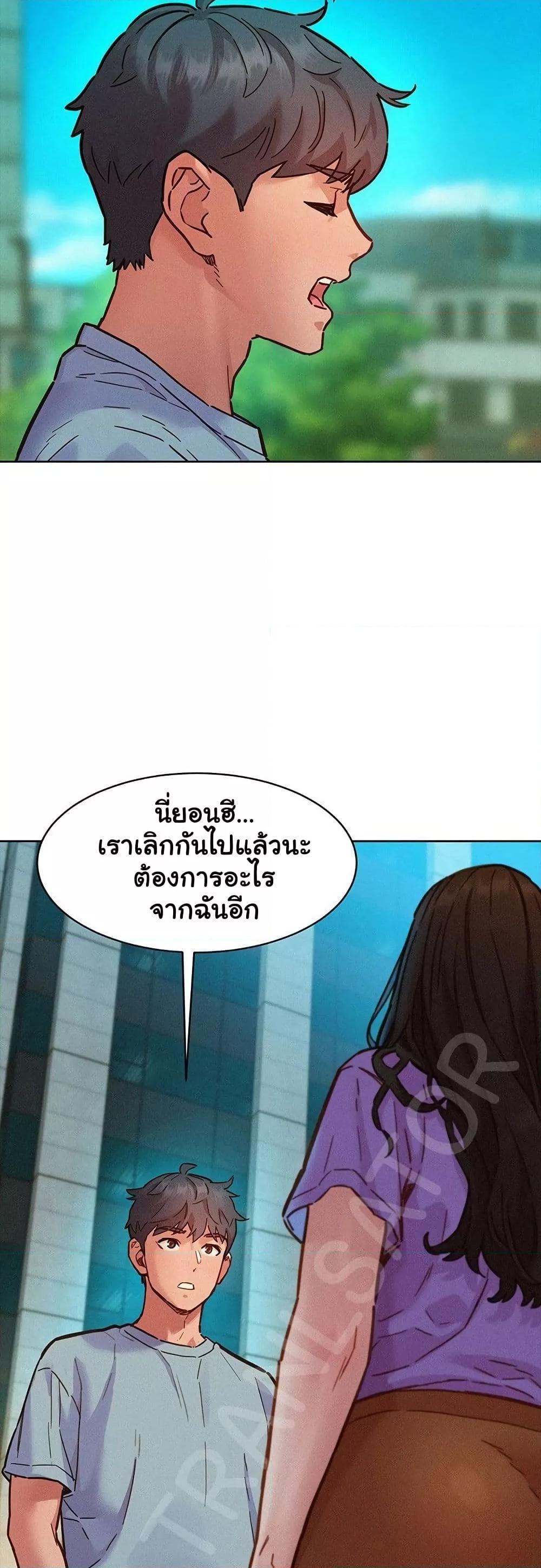 Doujin-Lc- อ่าน โดจิน มังฮวา เกาหลี ญี่ปุ่น จีน แปลไทย Let’s Hang Out from Today ตอนที่ 1 2 3 4 5 6 7 8 9 10 11 12 13 14 ฟรี ไม่มีโฆษณา อ่าน โดจิน Manhwa เกาหลี ญี่ปุ่น จีน เรามีครบ คัดมาให้เน้นๆ โดจิน 18+ รับประกันความฟินโดย  Doujin Lc