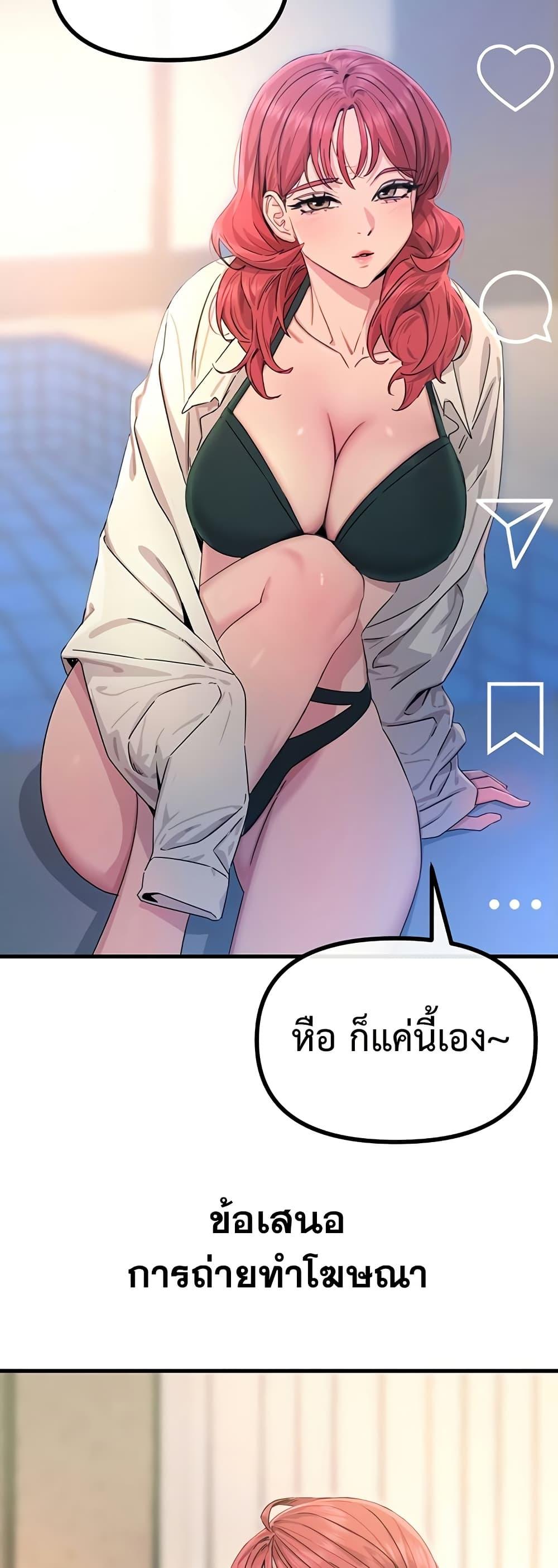 Doujin-Lc- อ่าน โดจิน มังฮวา เกาหลี ญี่ปุ่น จีน แปลไทย You Won’t Get Me ตอนที่ 1 2 3 4 5 6 7 8 9 10 11 12 13 14 ฟรี ไม่มีโฆษณา อ่าน โดจิน Manhwa เกาหลี ญี่ปุ่น จีน เรามีครบ คัดมาให้เน้นๆ โดจิน 18+ รับประกันความฟินโดย  Doujin Lc