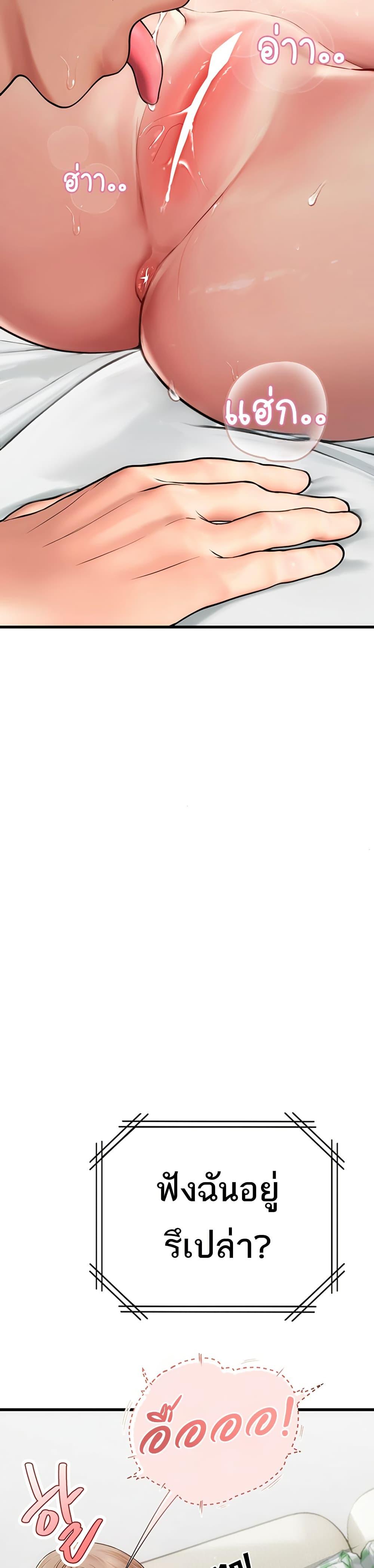 Doujin-Lc- อ่าน โดจิน มังฮวา เกาหลี ญี่ปุ่น จีน แปลไทย S Matching ตอนที่ 1 2 3 4 5 6 7 8 9 10 11 12 13 14 ฟรี ไม่มีโฆษณา อ่าน โดจิน Manhwa เกาหลี ญี่ปุ่น จีน เรามีครบ คัดมาให้เน้นๆ โดจิน 18+ รับประกันความฟินโดย  Doujin Lc