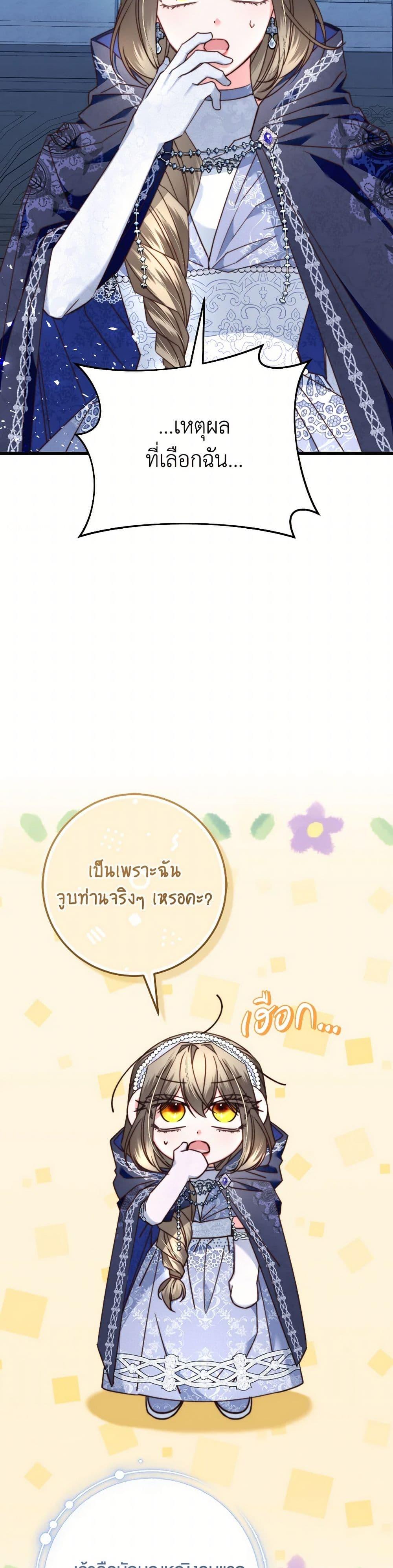 Manga-lc-com อ่านมังงะ อ่านการ์ตูน ออนไลน์ ฟรี The Guidebook for Villainesses ตอนที่ 1 2 3 4 5 6 7 8 9 10 11 12 13 14 ฟรี ไม่มีโฆษณา Manga-lc - อ่าน มังงะ อ่าน การ์ตูน ออนไลน์ อ่านมังงะ ฟรี