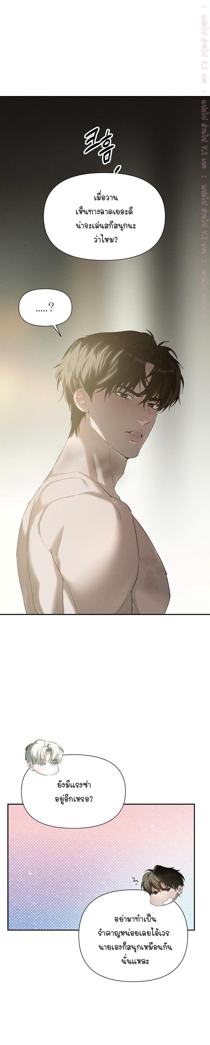 Manga-lc-com อ่านมังงะ อ่านการ์ตูน ออนไลน์ ฟรี Codename Anastasia ตอนที่ 1 2 3 4 5 6 7 8 9 10 11 12 13 14 ฟรี ไม่มีโฆษณา Manga-lc - อ่าน มังงะ อ่าน การ์ตูน ออนไลน์ อ่านมังงะ ฟรี