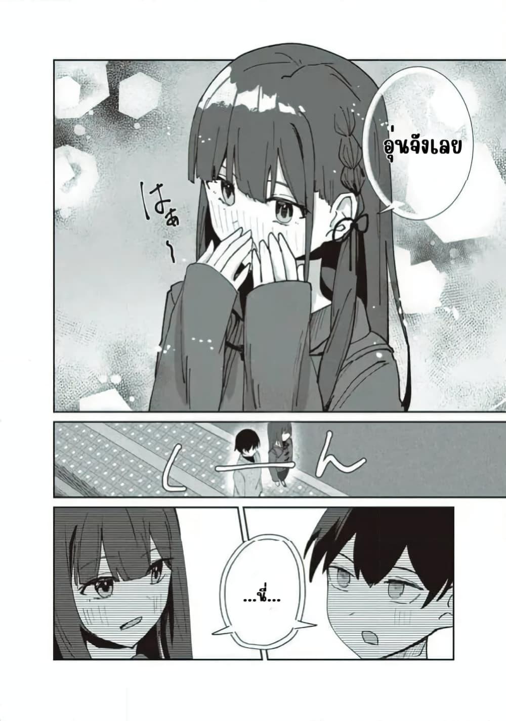 Manga-lc-com อ่านมังงะ อ่านการ์ตูน ออนไลน์ ฟรี Tobioriru Chokuzen no Doukyuusei ni “Sekkusu Shiyou! ” To Teianshite Mita. ตอนที่ 1 2 3 4 5 6 7 8 9 10 11 12 13 14 ฟรี ไม่มีโฆษณา Manga-lc - อ่าน มังงะ อ่าน การ์ตูน ออนไลน์ อ่านมังงะ ฟรี