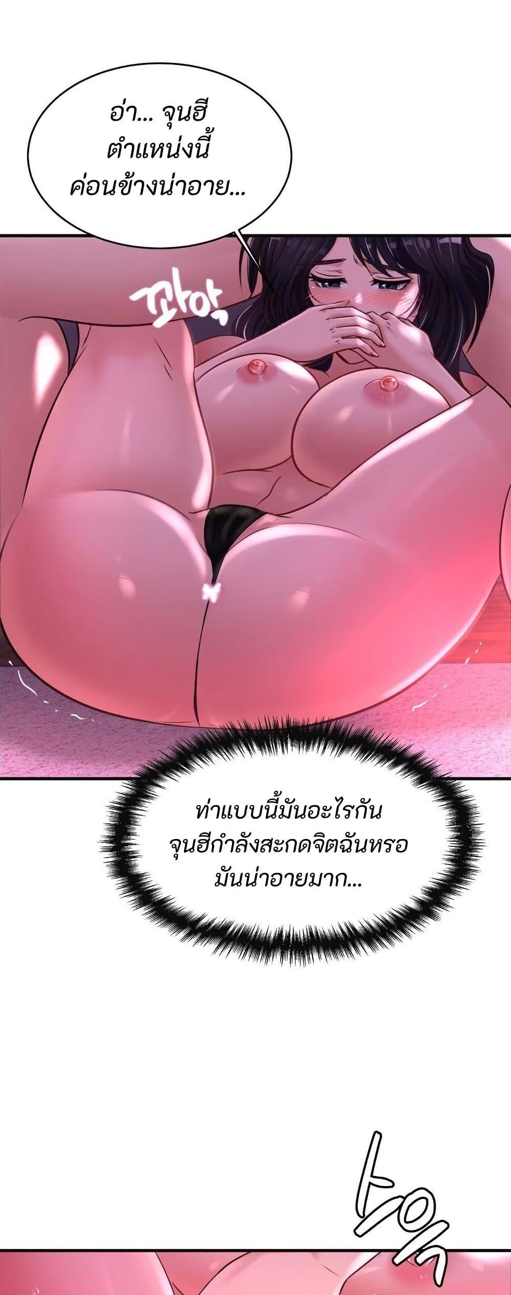 Doujin-Lc- อ่าน โดจิน มังฮวา เกาหลี ญี่ปุ่น จีน แปลไทย Secret Affection ตอนที่ 1 2 3 4 5 6 7 8 9 10 11 12 13 14 ฟรี ไม่มีโฆษณา อ่าน โดจิน Manhwa เกาหลี ญี่ปุ่น จีน เรามีครบ คัดมาให้เน้นๆ โดจิน 18+ รับประกันความฟินโดย  Doujin Lc