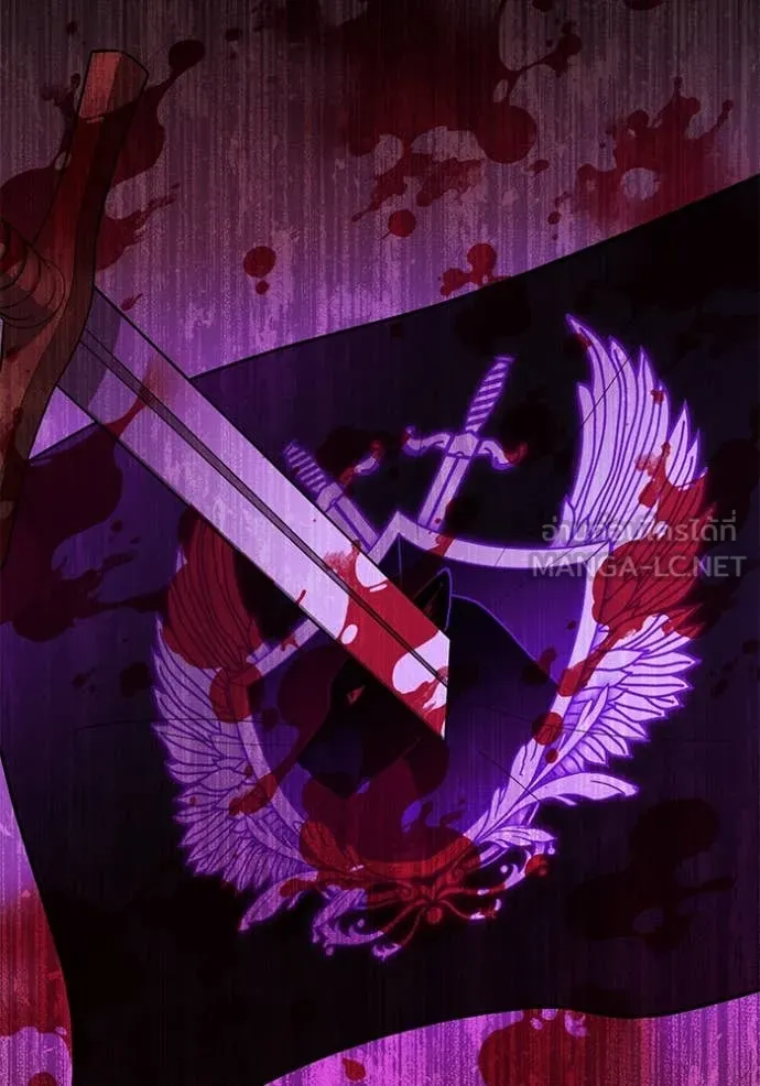 ป๊ะป๋าขา หนูลาแล้ว ตอนที่ 22 รูปที่ 103