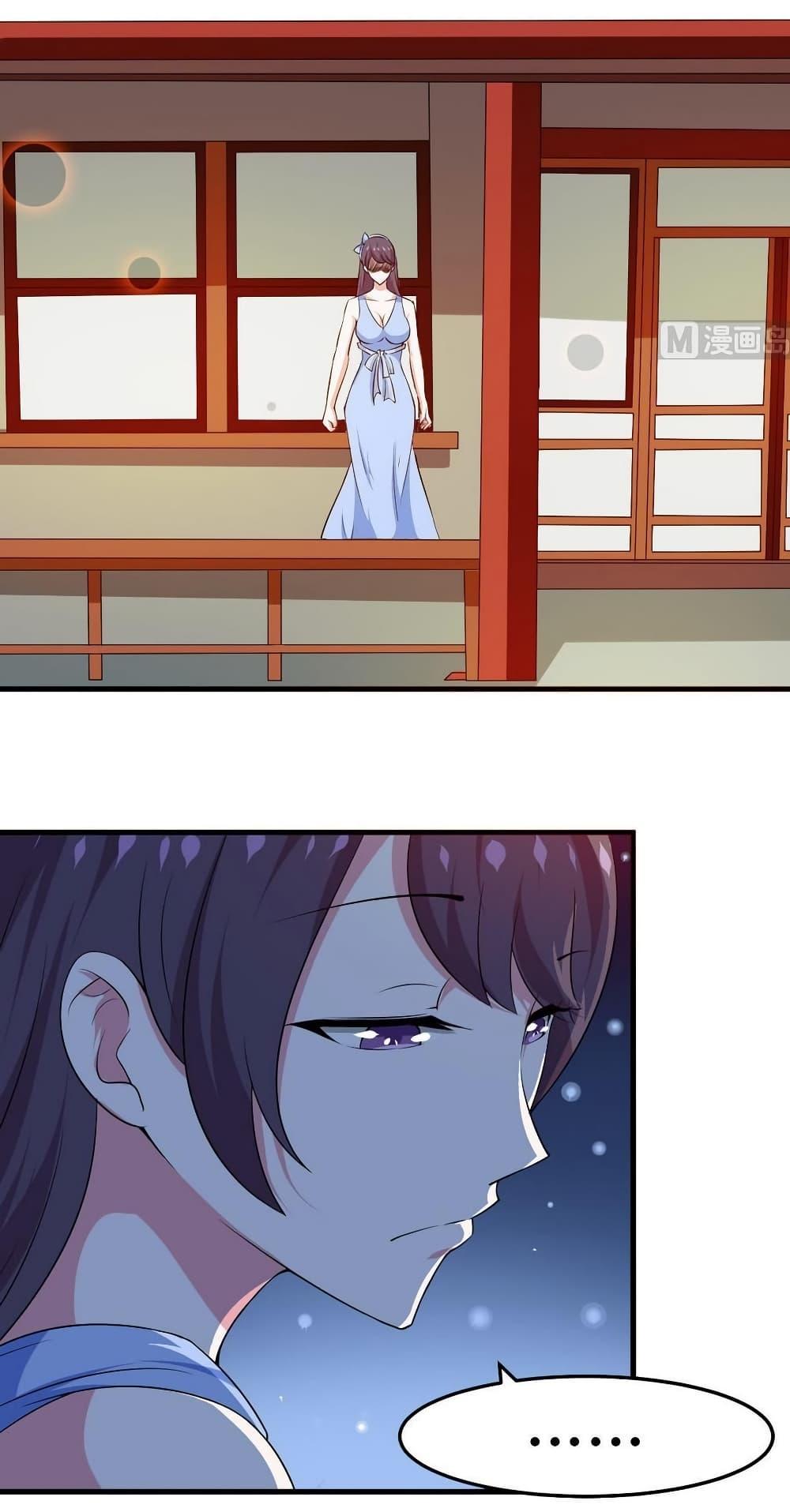 Manga-lc-com อ่านมังงะ อ่านการ์ตูน ออนไลน์ ฟรี Magic Fairy ปรัมปราแห่งเวทมนตร์ ตอนที่ 1 2 3 4 5 6 7 8 9 10 11 12 13 14 ฟรี ไม่มีโฆษณา Manga-lc - อ่าน มังงะ อ่าน การ์ตูน ออนไลน์ อ่านมังงะ ฟรี