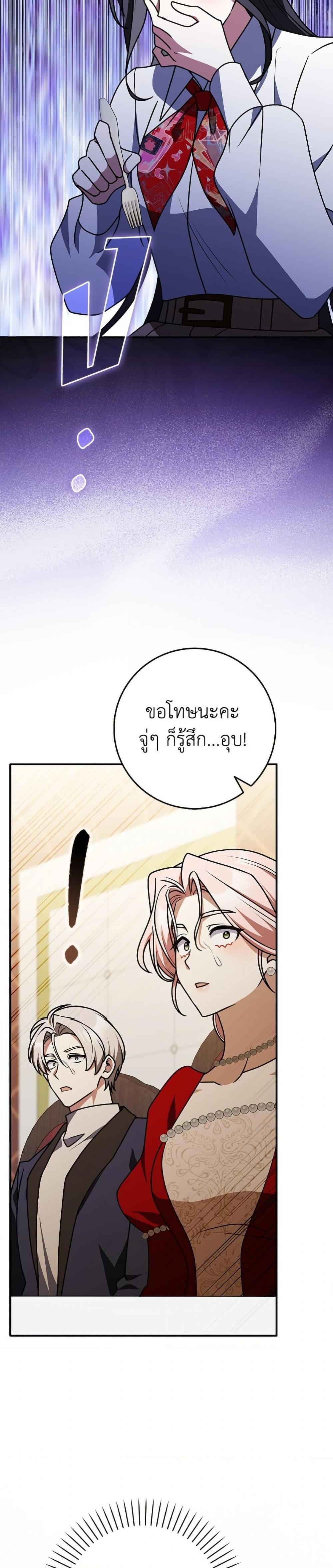 Manga-lc-com อ่านมังงะ อ่านการ์ตูน ออนไลน์ ฟรี Friends Shouldn’t Act This Way ตอนที่ 1 2 3 4 5 6 7 8 9 10 11 12 13 14 ฟรี ไม่มีโฆษณา Manga-lc - อ่าน มังงะ อ่าน การ์ตูน ออนไลน์ อ่านมังงะ ฟรี