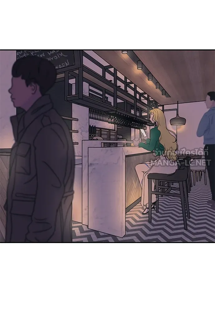 ถ่านไฟเราไม่เก่าเลย ตอนที่ 47 รูปที่ 3