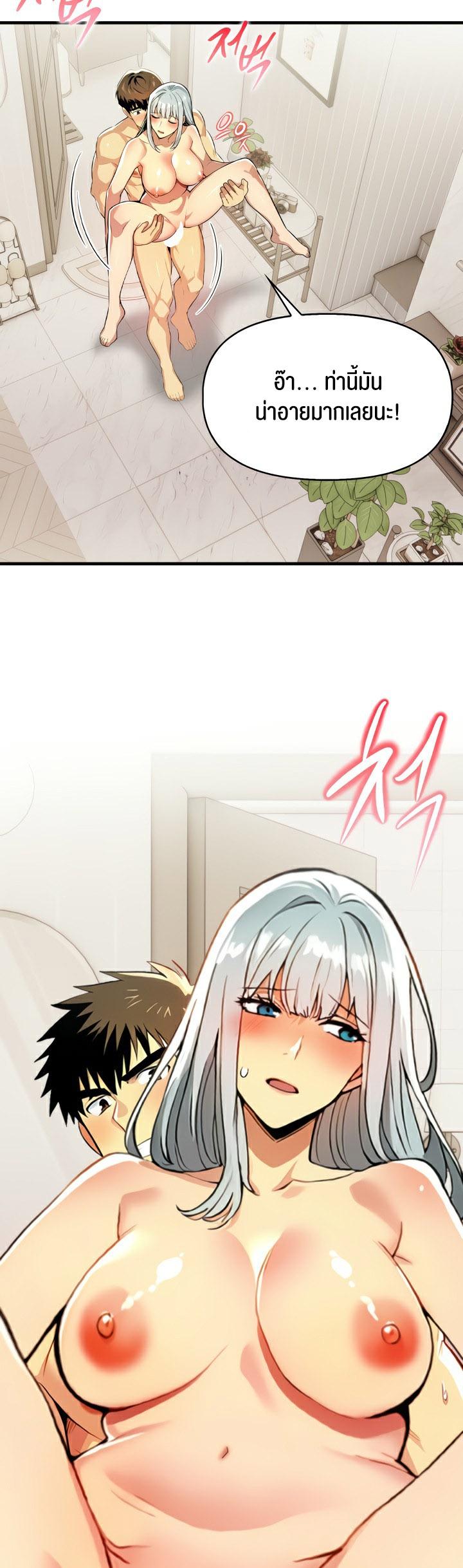 Doujin-Lc- อ่าน โดจิน มังฮวา เกาหลี ญี่ปุ่น จีน แปลไทย Mom’s Friends ตอนที่ 1 2 3 4 5 6 7 8 9 10 11 12 13 14 ฟรี ไม่มีโฆษณา อ่าน โดจิน Manhwa เกาหลี ญี่ปุ่น จีน เรามีครบ คัดมาให้เน้นๆ โดจิน 18+ รับประกันความฟินโดย  Doujin Lc