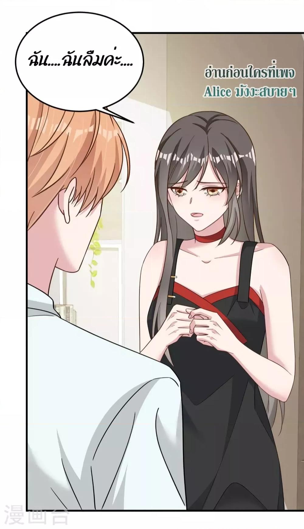 Manga-lc-com อ่านมังงะ อ่านการ์ตูน ออนไลน์ ฟรี ParanoidHiman ตอนที่ 1 2 3 4 5 6 7 8 9 10 11 12 13 14 ฟรี ไม่มีโฆษณา Manga-lc - อ่าน มังงะ อ่าน การ์ตูน ออนไลน์ อ่านมังงะ ฟรี