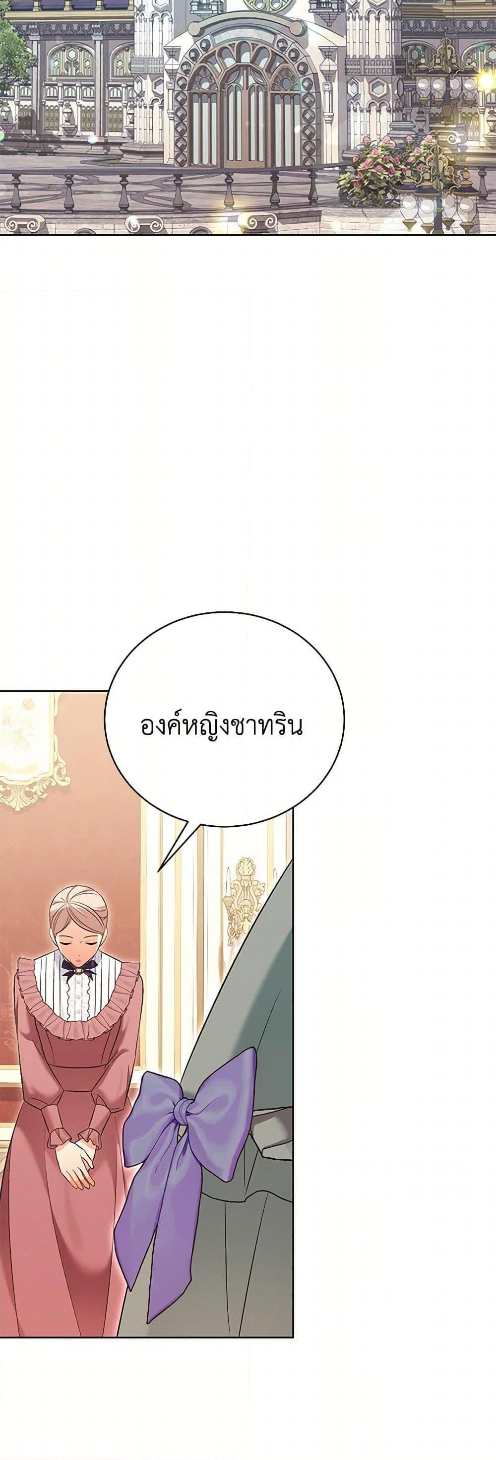 Manga-lc-com อ่านมังงะ อ่านการ์ตูน ออนไลน์ ฟรี The Wicked Ladies in Waiting ตอนที่ 1 2 3 4 5 6 7 8 9 10 11 12 13 14 ฟรี ไม่มีโฆษณา Manga-lc - อ่าน มังงะ อ่าน การ์ตูน ออนไลน์ อ่านมังงะ ฟรี