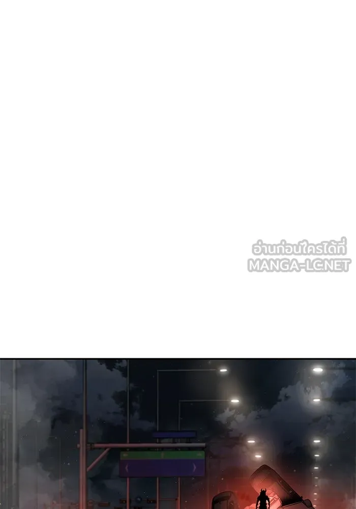 การกลับมาของทรราชวันสิ้นโลก ตอนที่ 10 รูปที่ 96