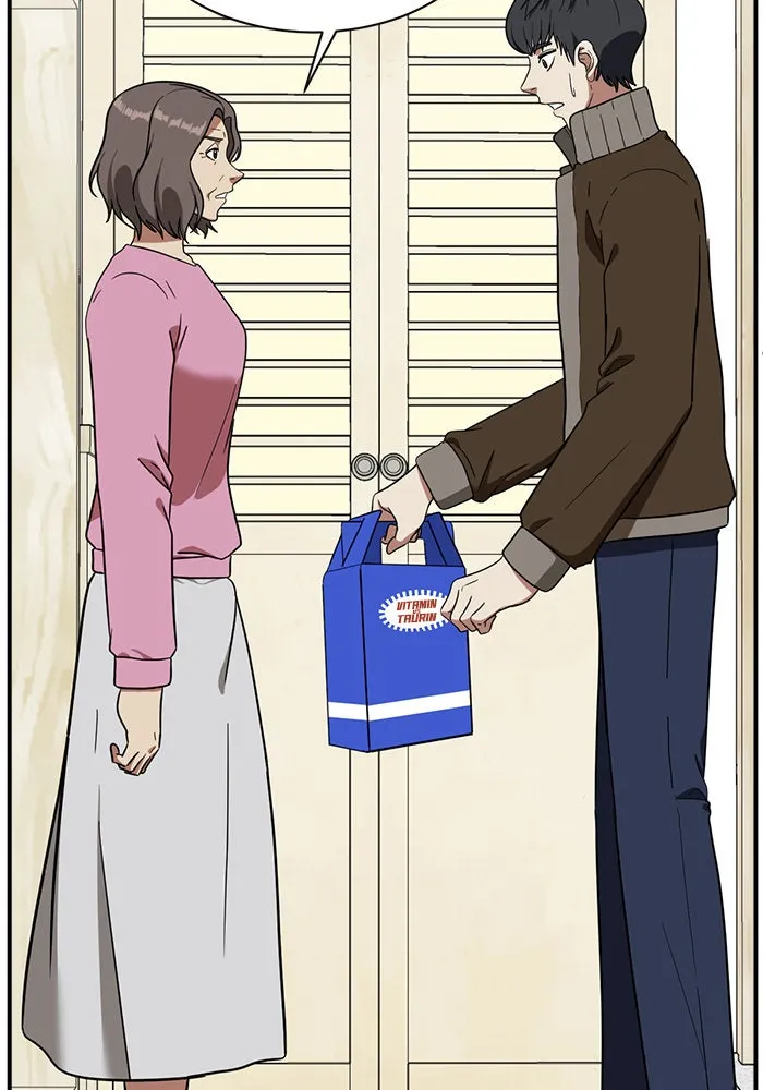 ช่วยเปลี่ยนฉันที ตอนที่ 66. ยอมินซอ 16 รูปที่ 16